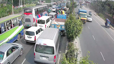 Transport Planning & Mobility Study